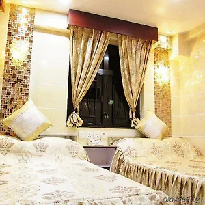 New Chung King Mansion - Tower C 香港