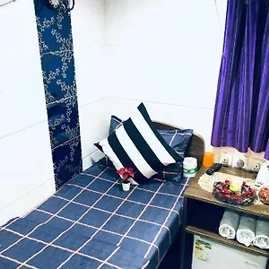  Guest house Premium Lounge