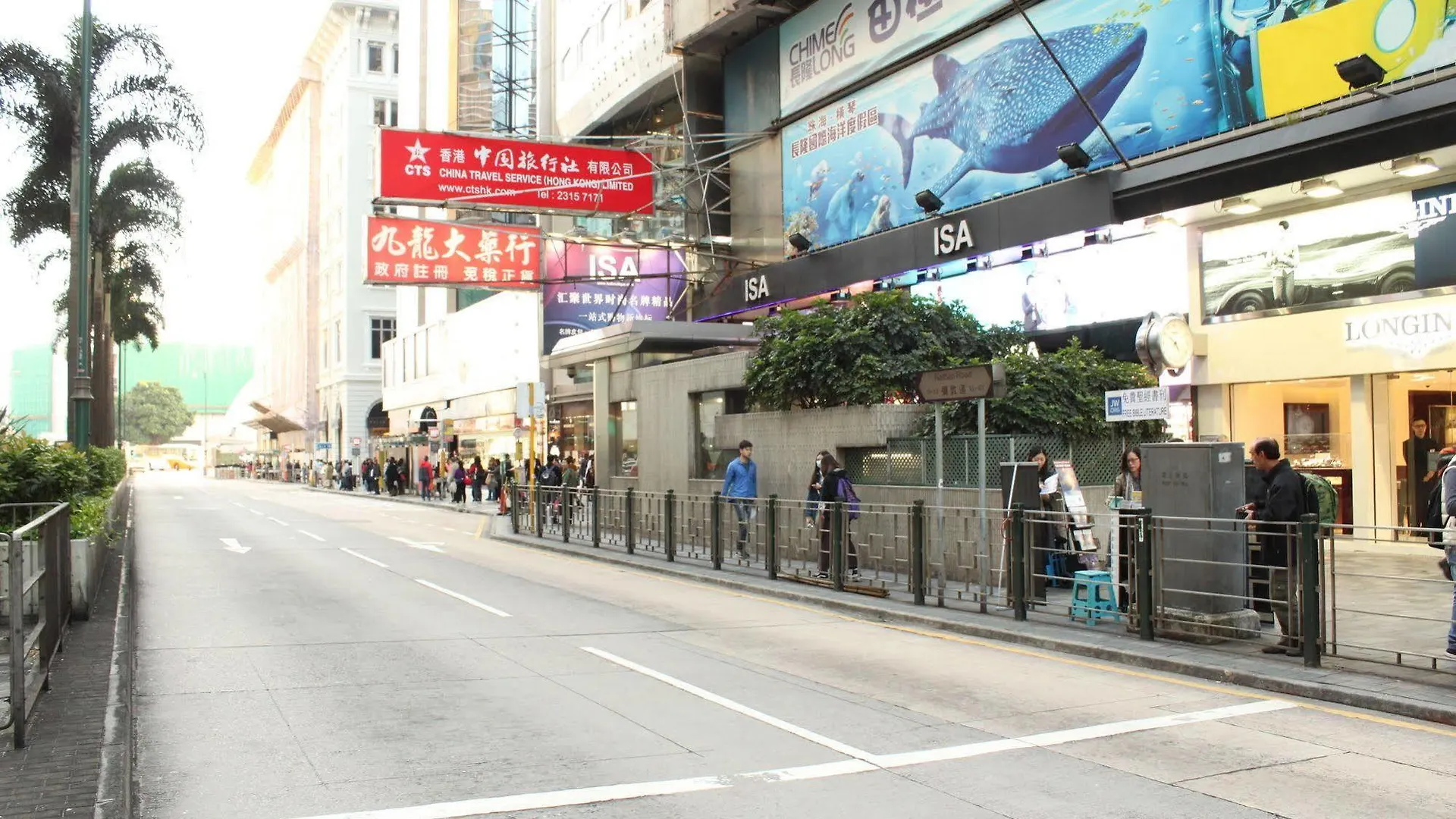 Canadian Hostel Hong Kong